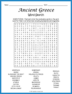 Ancient Greece Word Search thumbnail