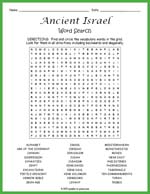 Ancient Israel Word Search Thumbnail