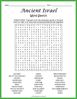 Ancient Israel Word Search thumbnail