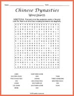 Chinese Dynasties Word Search Thumbnail