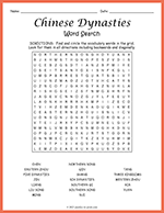 Chinese Dynasties Word Search thumbnail
