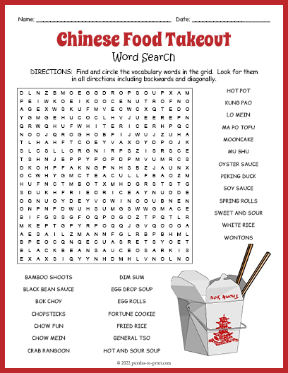 Chinese Food Word Search
