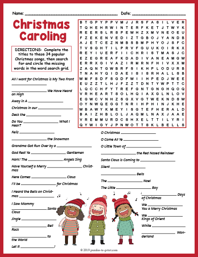Christmas Puzzle Worksheet Activities