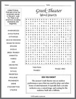 Greek Theater Word Search Thumbnail