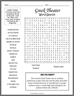 Greek Theater Word Search thumbnail
