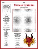 Chinese Dynasties Word Search Thumbnail