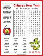 Chinese New Year 2024 Word Search thumbnail